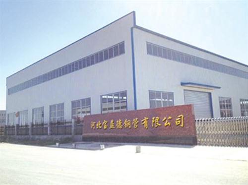 重庆桩基声测管生产制造厂
